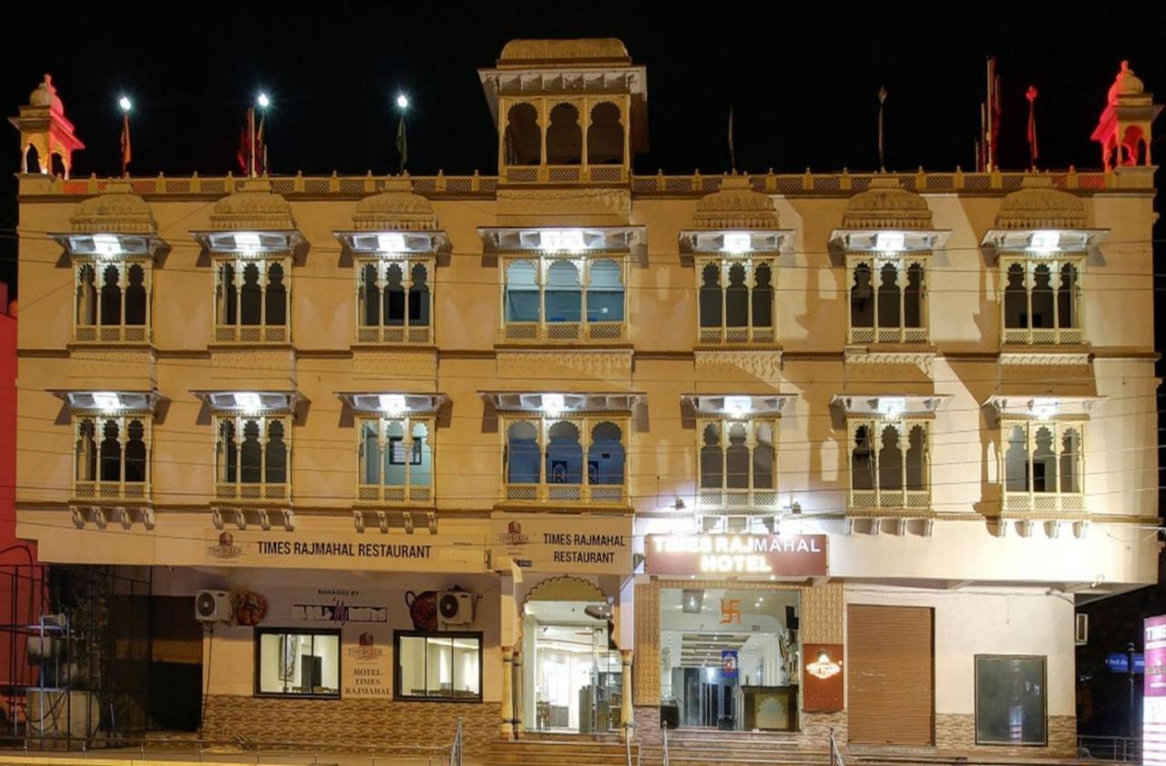 Times Raj Mahal Hotel Nāthdwāra Exterior foto